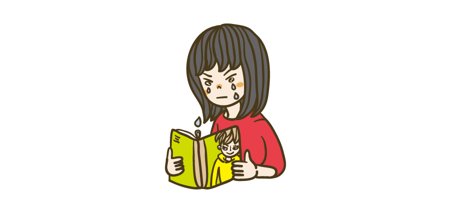 本を読んで泣く人 イラストマン人物フリーイラスト素材集