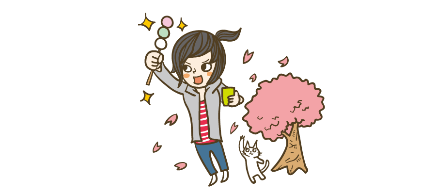 花より団子 イラストマン人物フリーイラスト素材集