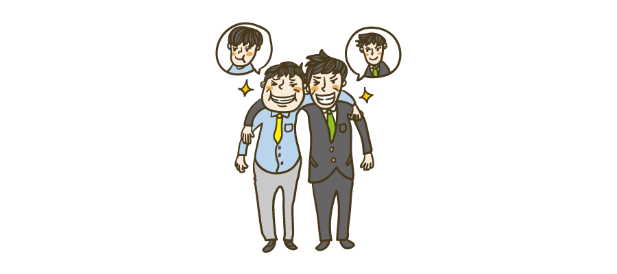 おじさん二人 イラストマン人物フリーイラスト素材集