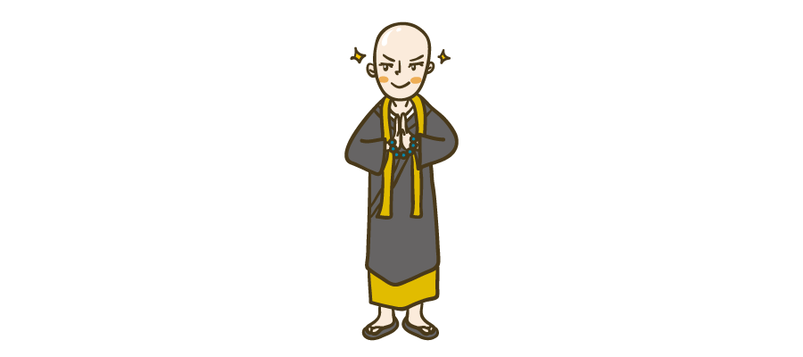 お防さん イラストマン人物フリーイラスト素材集