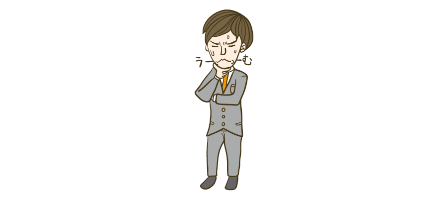 悩む男性 イラストマン人物フリーイラスト素材集