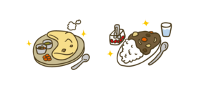 カレーを食べる イラストマン人物フリーイラスト素材集