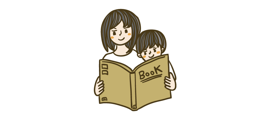 本を読む人 イラストマン人物フリーイラスト素材集