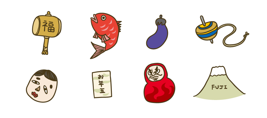 お正月小物 イラストマン人物フリーイラスト素材集