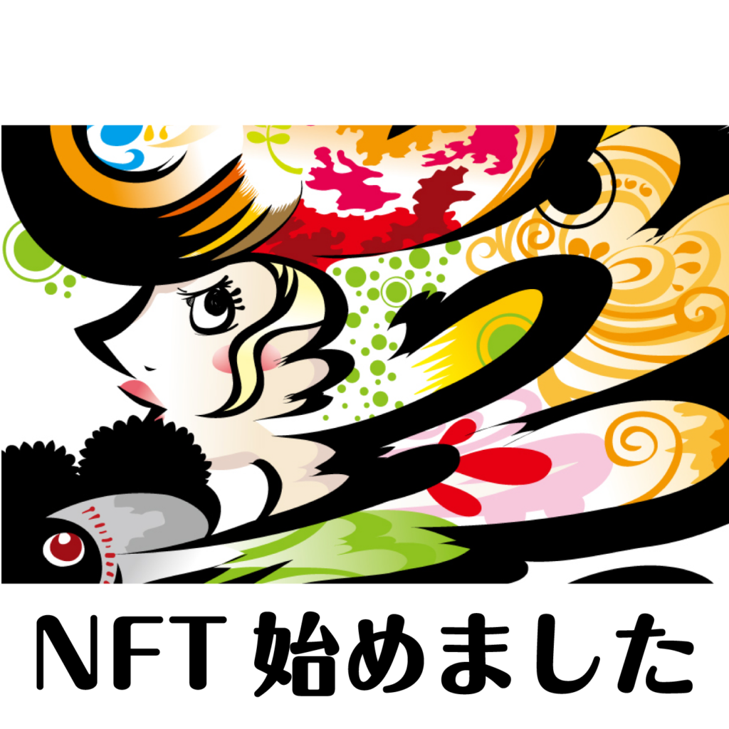 おかわり | イラストマン人物フリーイラスト素材集