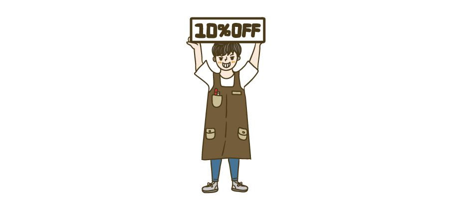 看板を持つ人 イラストマン人物フリーイラスト素材集