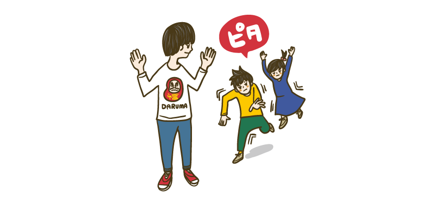 「だるまさんがころんだ」で遊ぶ子供たちのイラスト | ビジネス・資料に使える人物イラスト専門サイト。