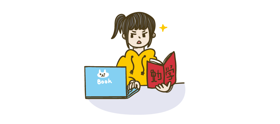 勉強する人 | イラストマン人物フリーイラスト素材集