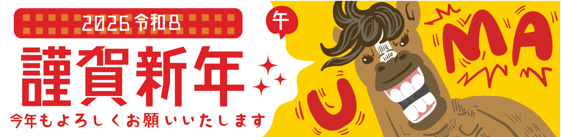 イラストマン人物フリーイラスト素材集